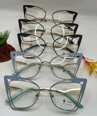 Nerd Glass